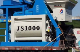 JS1000強制攪拌機